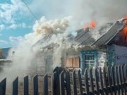В Усть-Коксе случился пожар в жилом доме В Усть-Коксе горел жилой дом