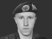 В Горно-Алтайске простятся с военнослужащим, погибшим в ходе спецоперации В Горно-Алтайске простятся с военнослужащим, погибшим в ходе спецоперации