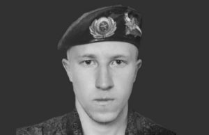 В Горно-Алтайске простятся с военнослужащим, погибшим в ходе спецоперации