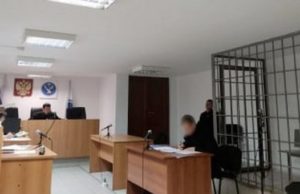 Бывший глава Чойского сельского поселения получил условный срок за взятки и подлог Экс-глава Чойского сельского поселения осужден за взятки и служебный подлог