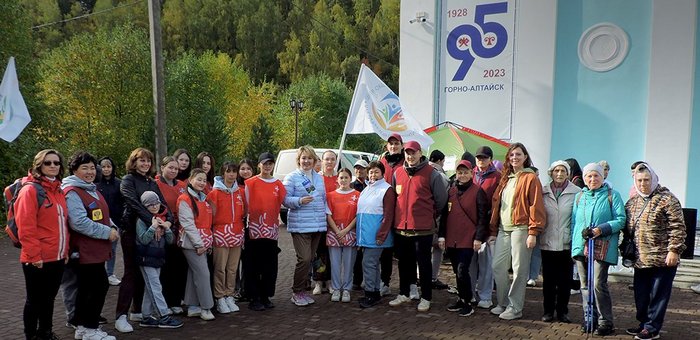 Акция «10 000 шагов к жизни» прошла в Горно-Алтайске