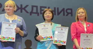 Команда Республики Алтай одержала двойную победу на форуме «Вместе – ради детей!»
