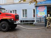 В детской поликлинике предотвратили пожар В детской поликлинике предотвратили пожар