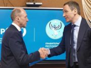 Республика Алтай заключила несколько соглашений на экологическом форуме Республика Алтай заключила несколько соглашений на экологическом форуме