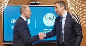 Республика Алтай заключила несколько соглашений на экологическом форуме Республика Алтай заключила несколько соглашений на экологическом форуме