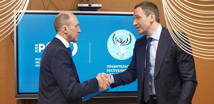 Республика Алтай заключила несколько соглашений на экологическом форуме