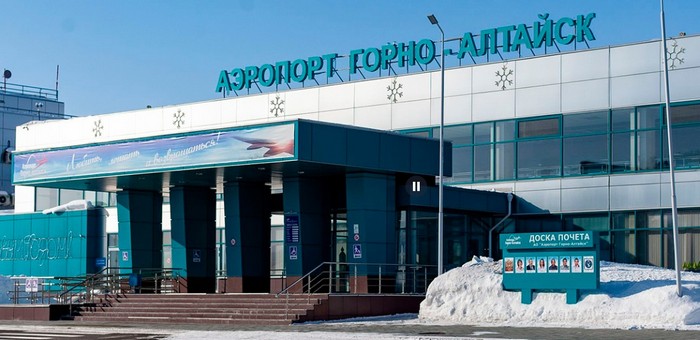 Аэропорт Горно-Алтайска нарастил пассажиропоток