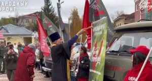 В Республике Алтай собрали большой гуманитарный груз для участников спецоперации В Республике Алтай собрали большой гуманитарный груз для участников СВО