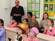Кабинеты алтайского языка появятся во всех школах и детсадах республики Кабинеты алтайского языка появятся во всех школах и детсадах республики