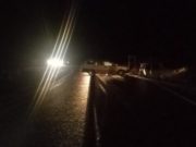 Шесть человек пострадали в ДТП у села Чибит Шесть человек пострадали в ДТП у села Чибит