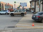 В Горно-Алтайске женщина на иномарке сбила ребенка В Горно-Алтайске женщина на иномарке сбила ребенка