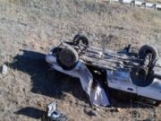 Возле Акташа опрокинулась иномарка: пострадали четыре человека Возле Акташа опрокинулась иномарка: пострадали четыре человека