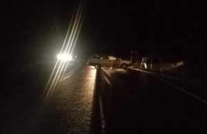Шесть человек пострадали в ДТП у села Чибит Шесть человек пострадали в ДТП у села Чибит