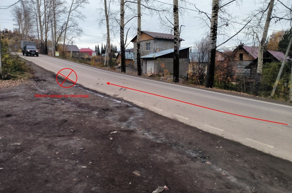 В Горно-Алтайске по вине пьяного водителя серьезно пострадал пешеход 