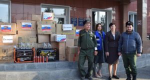 В Горно-Алтайске собрали помощь для казаков отряда «Сибирь» В Горно-Алтайске собрали гумпомощь для бойцов-казаков отряда «Сибирь»