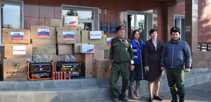 В Горно-Алтайске собрали помощь для казаков отряда «Сибирь»
