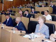 Госсобрание утвердило представителей в Общественной палате Госсобрание утвердило своих представителей в Общественной палате