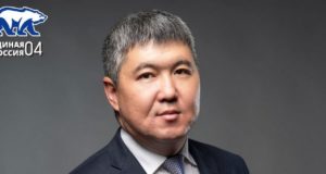 Спикером Онгудайского райсовета избран Адучы Тысов