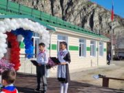 Школа в Тюнгуре открылась после капитального ремонта Школа в Тюнгуре открылась после капитального ремонта
