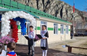 Школа в Тюнгуре открылась после капитального ремонта