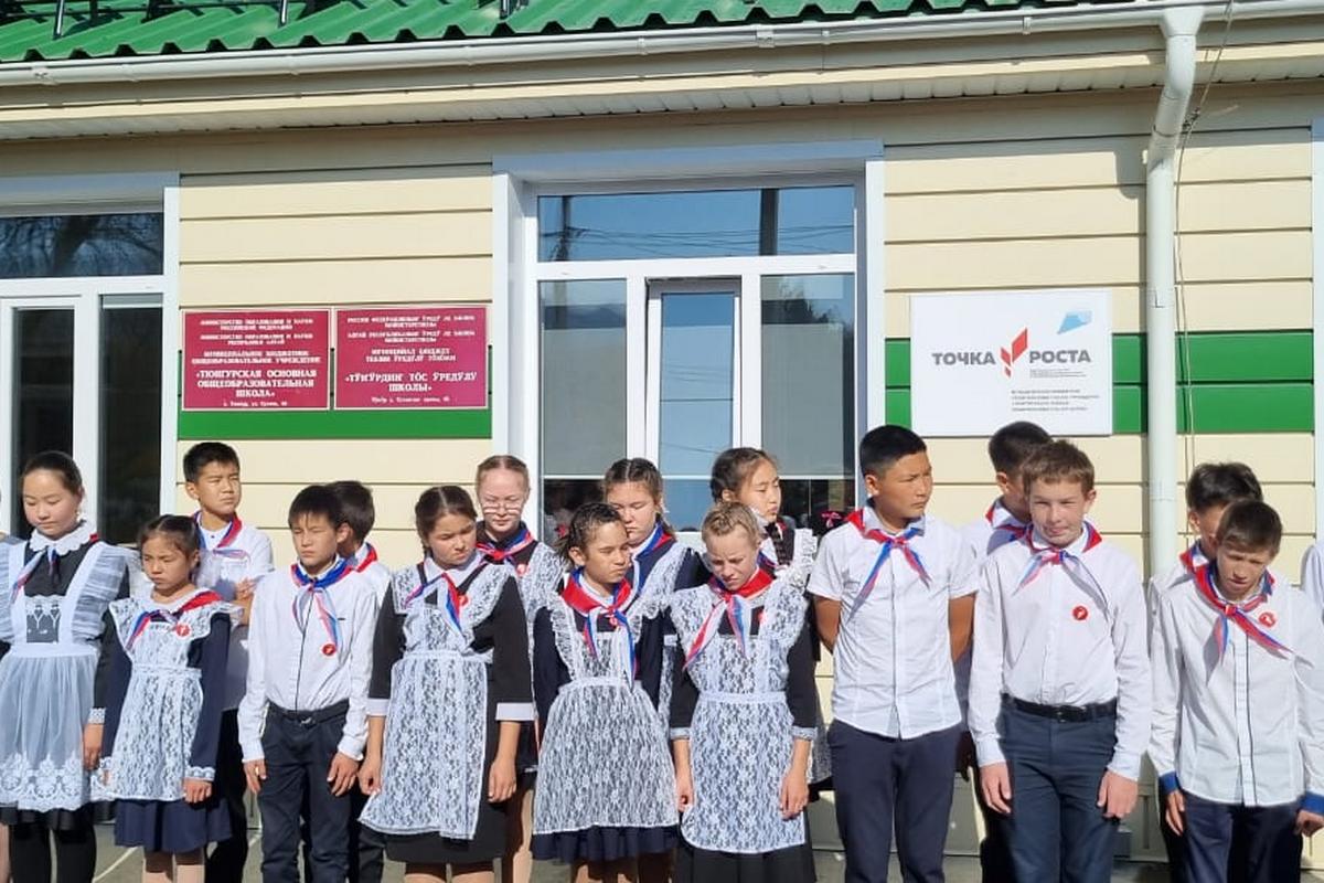 Школа в Тюнгуре открылась после капитального ремонта
