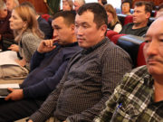 Конференция для предпринимателей прошла в Горно-Алтайске Конференция для предпринимателей прошла в Горно-Алтайске