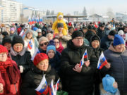 День народного единства отметили в Республике Алтай День народного единства отметили в Республики Алтай
