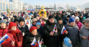День народного единства отметили в Республики Алтай