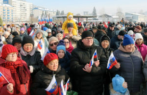 День народного единства отметили в Республики Алтай