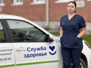 Майминская районная больница получила новые автомобили Майминская районная больница получила новые автомобили