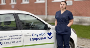 Майминская районная больница получила новые автомобили
