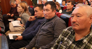 Конференция для предпринимателей прошла в Горно-Алтайске Конференция для предпринимателей прошла в Горно-Алтайске