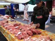 Очередная сельхозярмарка пройдет 18 ноября Очередная сельхозярмарка пройдет 18 ноября