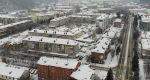Прогноз погоды: ожидаются плюсовые дневные температуры без осадков Прогноз погоды: ожидаются плюсовые дневные температуры без осадков