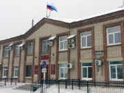 Исполнявшая обязанности главы администрации Турочакского района осуждена спустя восемь лет Исполнявшая обязанности главы администрации Турочакского района осуждена спустя восемь лет