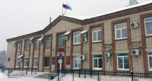Исполнявшая обязанности главы администрации Турочакского района осуждена спустя восемь лет