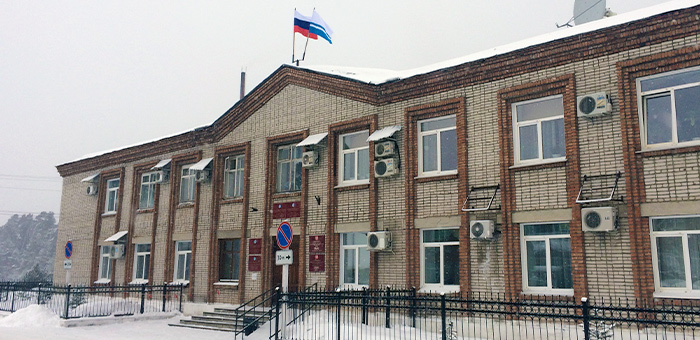Исполнявшая обязанности главы администрации Турочакского района осуждена спустя восемь лет