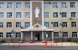 В Республике Алтай назначены судьи Верховного и муниципальных судов В Республике Алтай назначены судьи Верховного и муниципальных судов