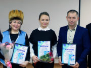 В Республике Алтай подведены итоги конкурса «Мой добрый бизнес» В Республике Алтай подведены итоги конкурса «Мой добрый бизнес»