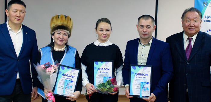 В Республике Алтай подведены итоги конкурса «Мой добрый бизнес»