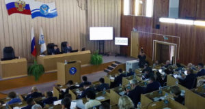 Бюджет республики на 2024 год принят в первом чтении Бюджет республики на 2024 год принят в первом чтении