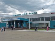Экскурсии из Горно-Алтайска