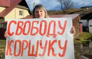 Сторонники осужденного за изнасилование депутата требуют пересмотреть приговор Сторонники осужденного за изнасилование депутата требуют пересмотреть приговор