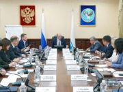 В Республике Алтай актуализируют стратегию развития региона