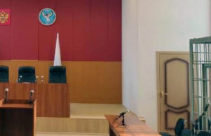 Убийцу многодетной матери отправили в колонию строгого режима на девять лет Убийцу многодетной матери отправили в колонию строгого режима на девять лет