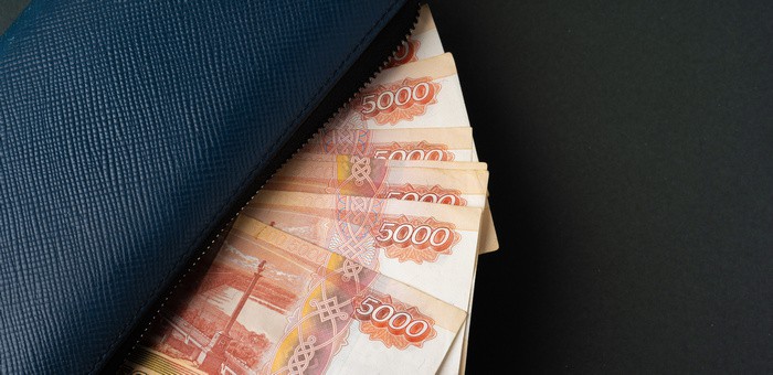 Бывшего главврача станции переливания крови вновь приговорили к штрафу за получение взятки