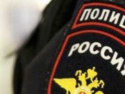 В Турочаке рецидивист пойдет под суд за нападение на участкового В Турочаке рецидивист пойдет под суд за нападение на участкового