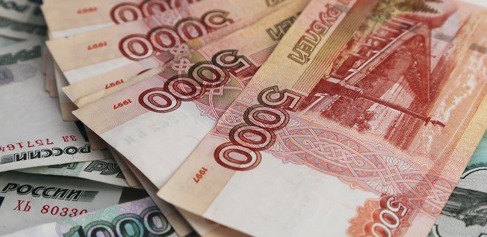 Горожанка пошла под суд за мошенничество с кредитами