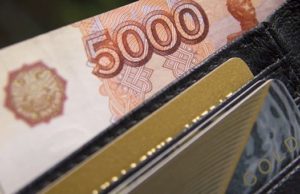 Мошенник выманил у горожанки 149 тысяч рублей, представившись «капитаном ВМФ»