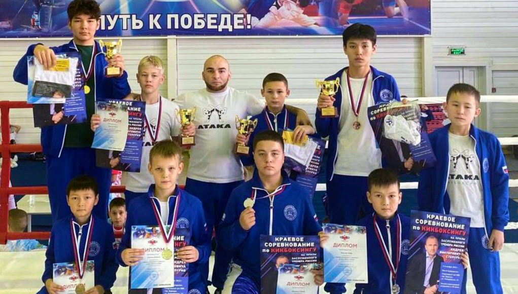 Горно-алтайские спортсмены успешно выступили на турнире по кикбоксингу в Барнауле